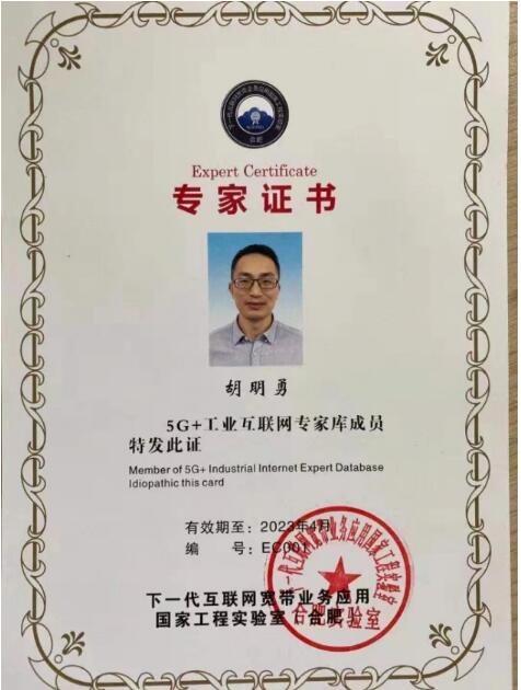 QQ截图20210430150443.jpg
