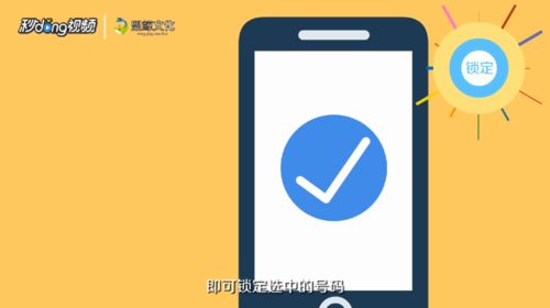 400电话怎么申请