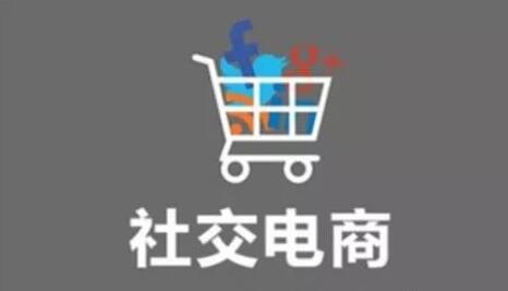 小程序开发