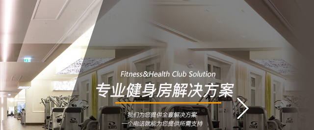 小程序运营