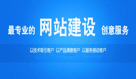 优化公司