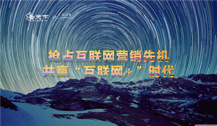 我们经常说的链接链接，连接的结构是什么？网站的含义是什么？