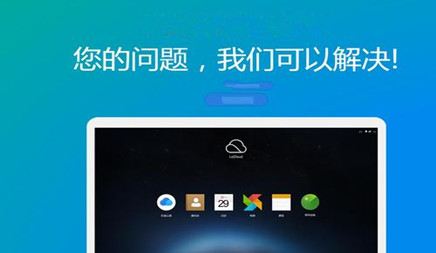 企业网站建设前期，企业官网怎样定位