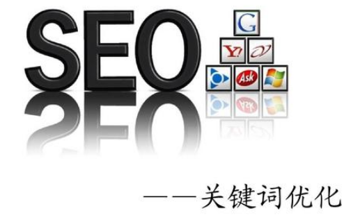 做一个网站要多少钱_网站减少，实际上， 它是通过搜索引擎降低信任评级的过程。那我应该在网站优化期间做些什么？