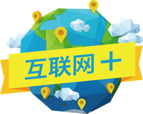 网站优化