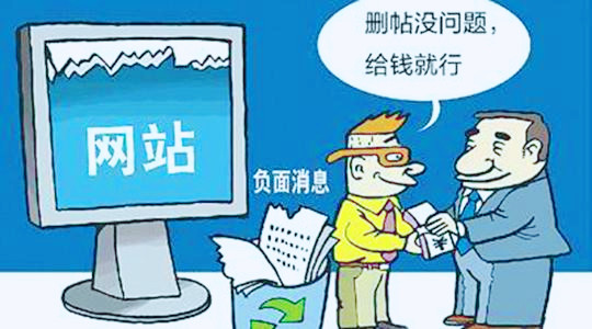 模板网页设计官网_在SEO优化过程中SEO优化的常见问题解答，必须有一些问题，除了这些问题， 它基本上是百度。或者问SEO上帝，但你知道。