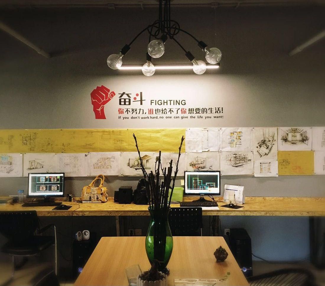 网站建设