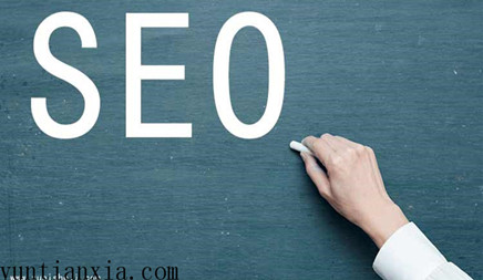 seo怎样解决公司网络负面消息