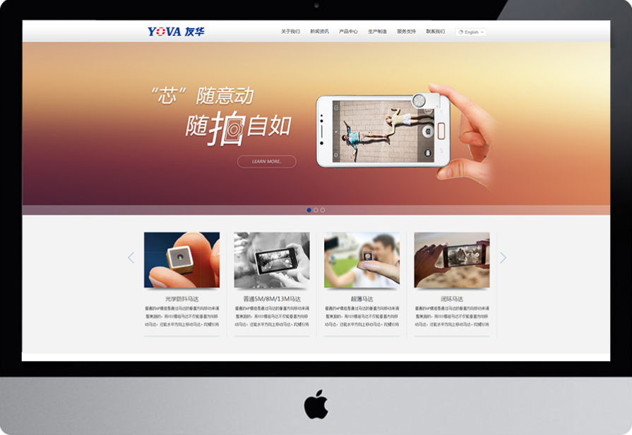 1信息信息尚不清楚。目前在中小企业的信息化方面存在认可。[网站生产促销]知识，我觉得“其他公司正在信息，我们也必须进行信息。 “这对您的信息目的的理解不明确。目的是未知的。即使有些公司也认为公司信息化是“使用电脑， 构建网站“，电脑买了， 该网站建成，信息化也完成。