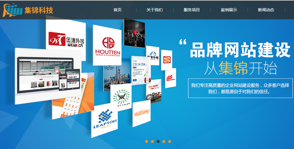 QQ图片20180724111150.png