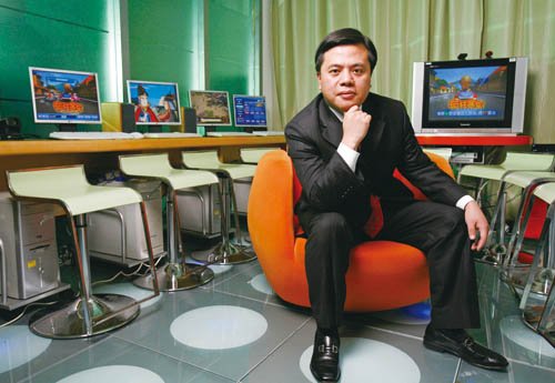 阿里巴巴收购盛大网络