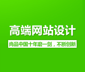 导致个人网站失败的6个原因
