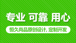 SEO的精髓思维与技术