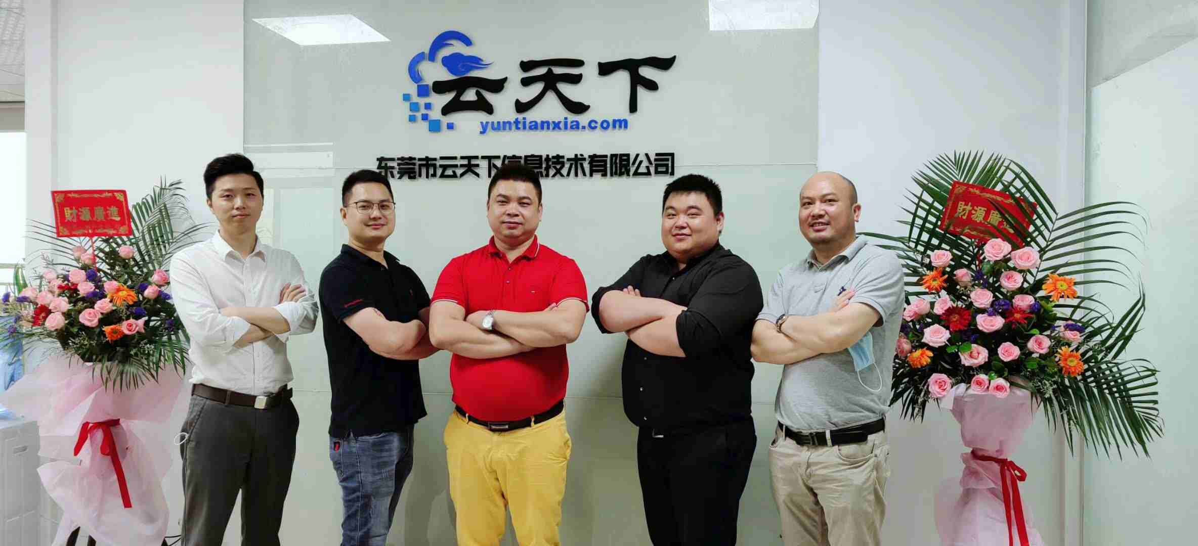 微信图片_202005221136321.jpg