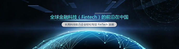 小企业官网建设_常床技术（股票代码300348）是的金融IT解决方案供应商，它由一群与香港的IT青年成立于2002年。秉承不断的创新精神，提供金融机构提供核心业务， 互联网金融业务， 数据业务和管理业务， 完整性金融IT解决方案。这次， 温州网站设计公司卓越盛石媒体网站修订，的盛石媒体结合了集团的官方网站和营销网站的特点，仔细计划官方网站的框架，打开，欢迎砖：