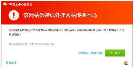 服务专业营销网站建设_经过多年的发展，我国的互联网已成为全球互联网发展的重要组成部分。互联网已经渗透到经济和社会的各个领域，成为一种新的平台和改变生产建设，经贸，科学和创新，公共服务，文化交际和生活娱乐，促进我国的中国发展。今天，小编会告诉你网站建设的知识点：