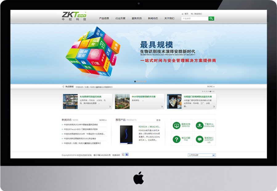 关键字是最重要的SEO项目，每个搜索引擎 - 实际上，搜索字符串匹配是什么。 所以你看看优化你的合适关键字是非常重要的。 这似乎很容易[企业网站设计价格]但是当你更详细时，这可能有点令人困惑，正确确定关键字。 然而， 可以解决一些研究和思考选择优化关键字的权利。