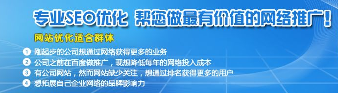 卓越盛世传媒简述网站的收录情况和哪些因素有关