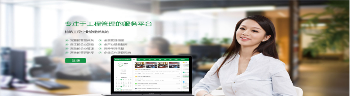 温州网站制作
