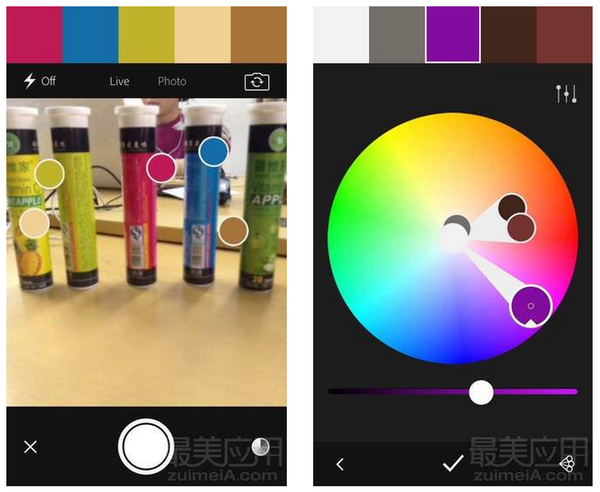 Adobe Color CC