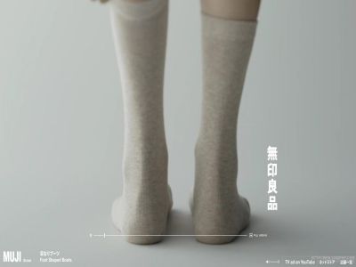 温州网站建设生产