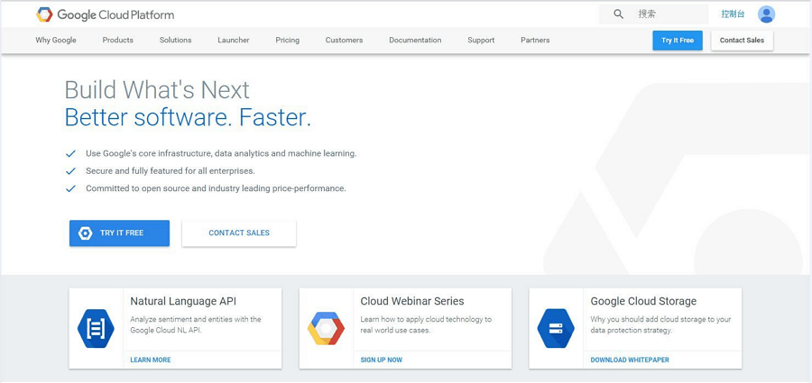 Google Cloud