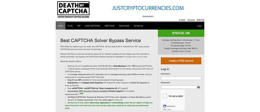 03 DeathbyByCaptcha
