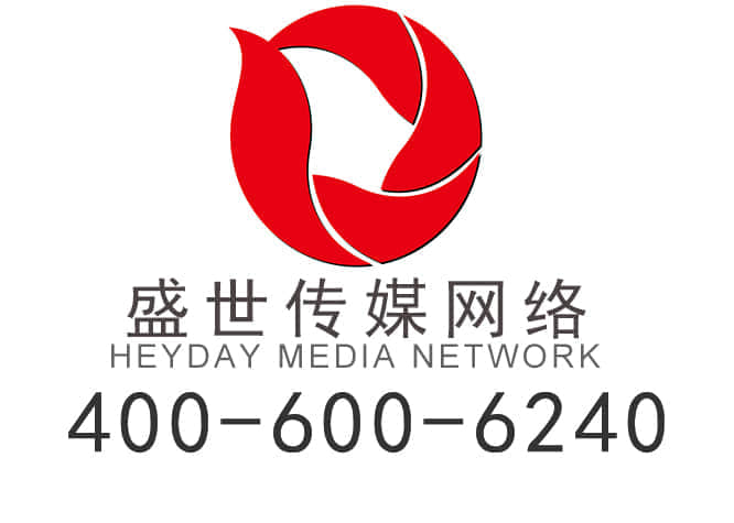 建立网站要多少钱